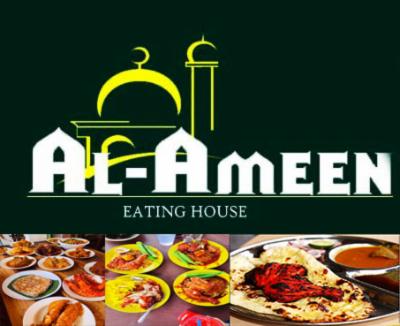 jobs in Al Ameen Eating House