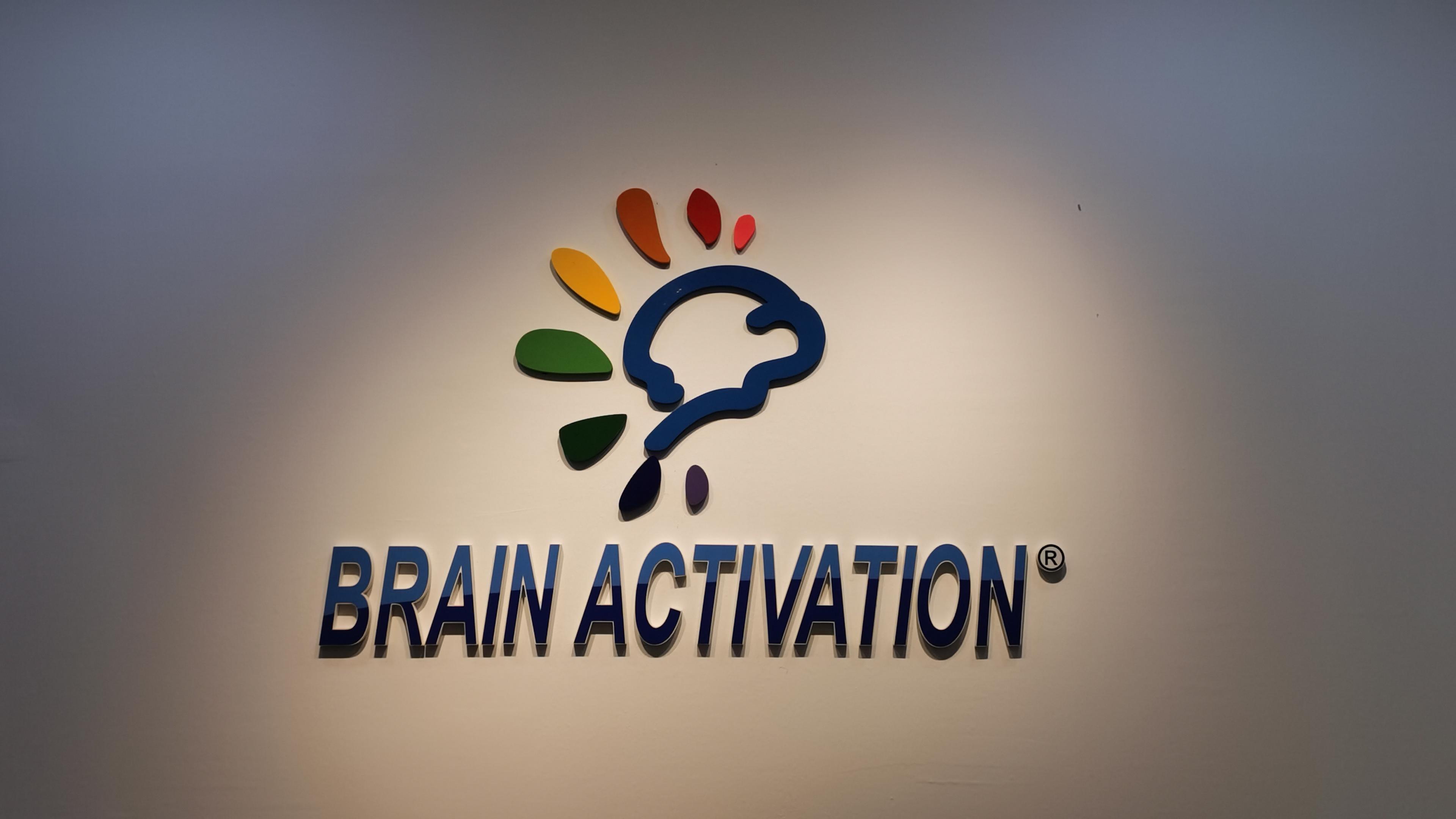 jobs in Brain Activation Sdn Bhd