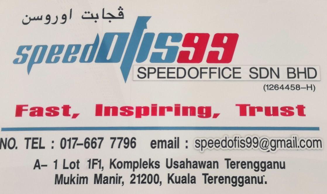 jobs in Speedoffice Sdn Bhd