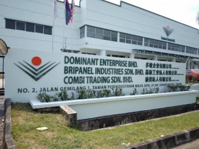 jobs in Bripanel Industries Sdn Bhd