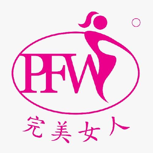 Perfect Women Wellness House Sdn Bhd logo
