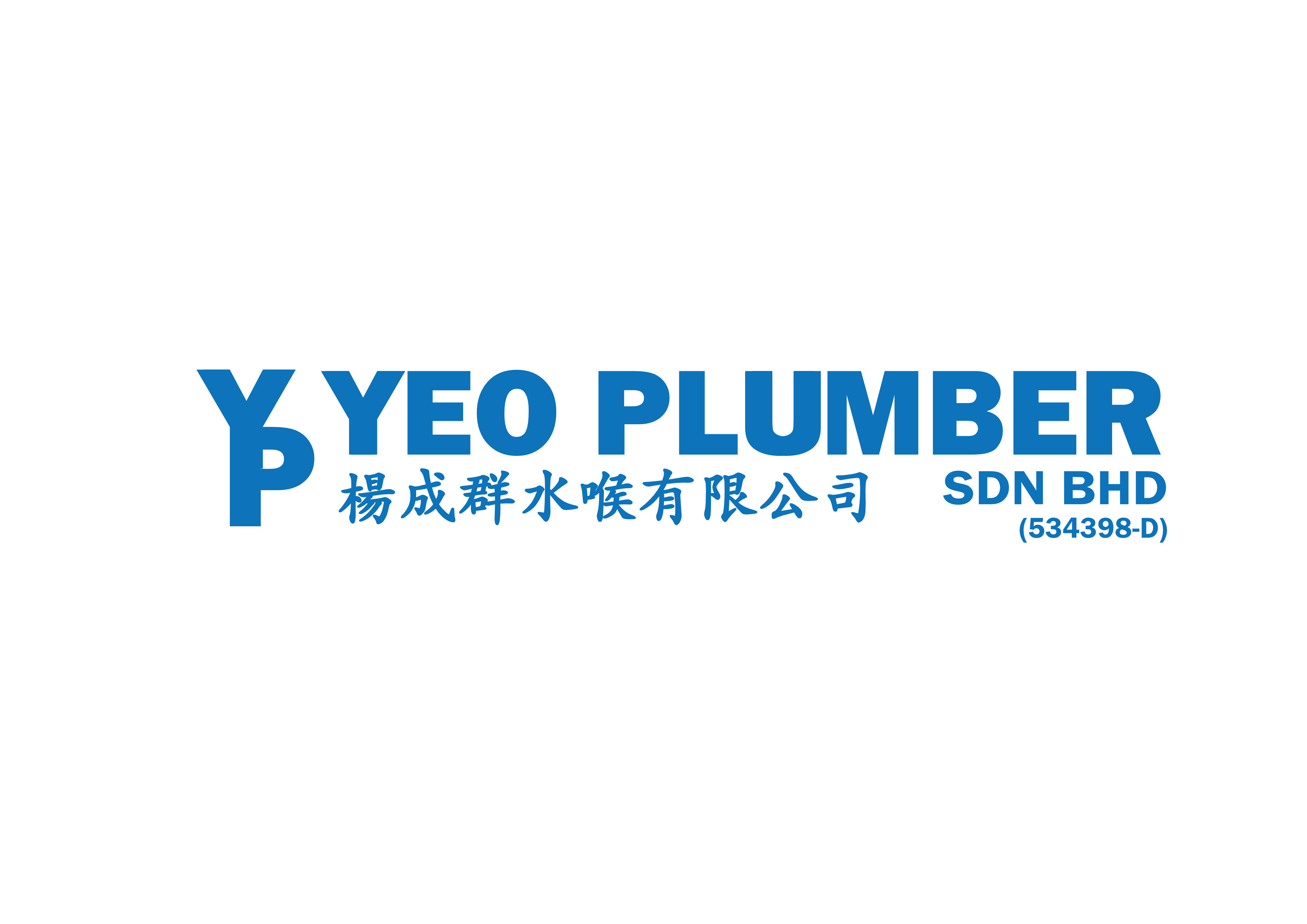 Yeo Plumber Sdn Bhd