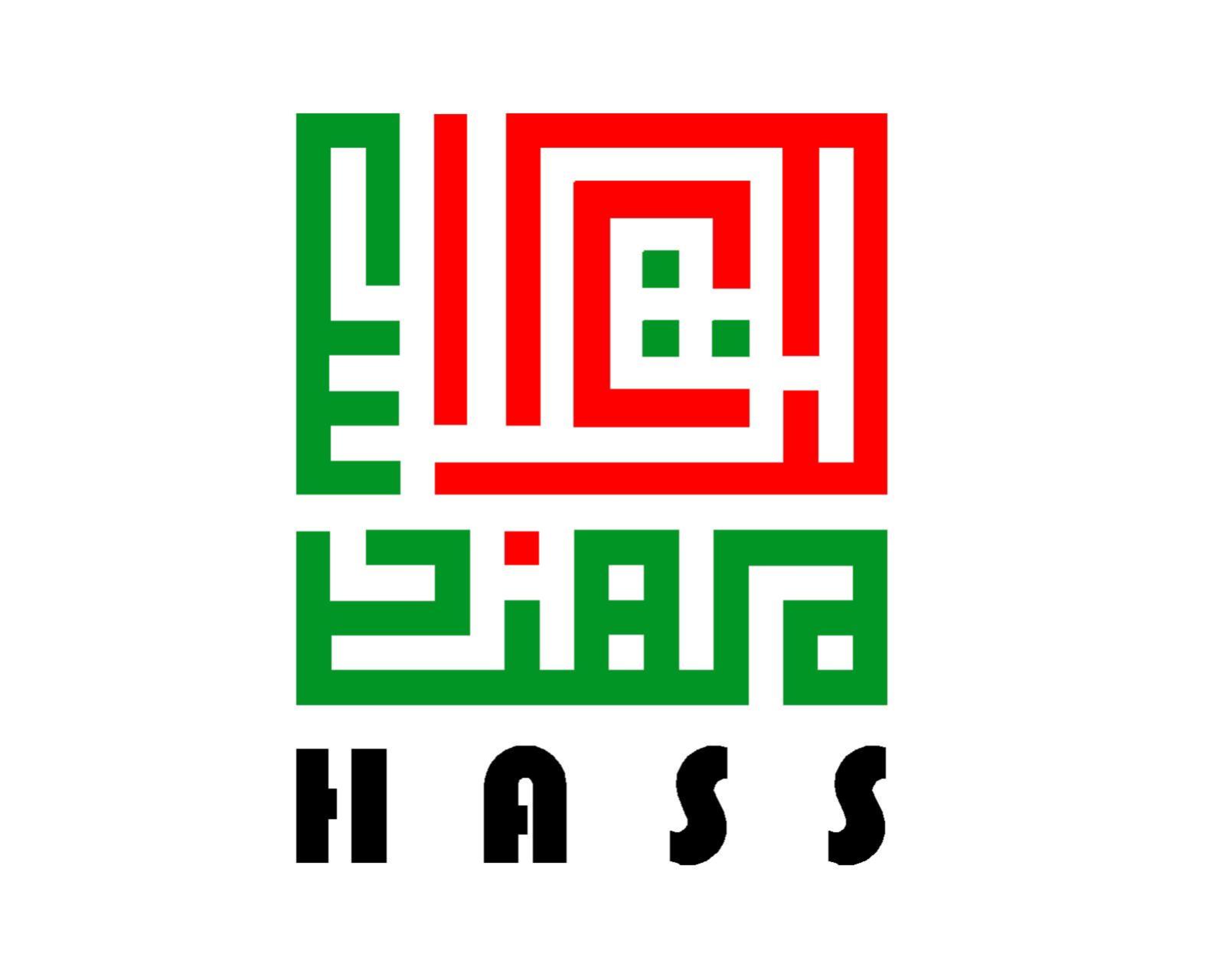 jobs in Hass Consulting Engineers Sdn. Bhd.