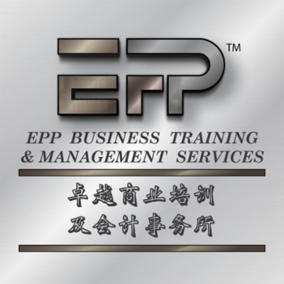 jobs in Epp Business Trainig & Management Services
