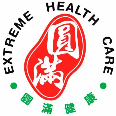 jobs in Extreme Health Care Sdn Bhd